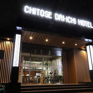 Chitose Daiichi Hotel